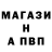 ГАШ гашик blare tv