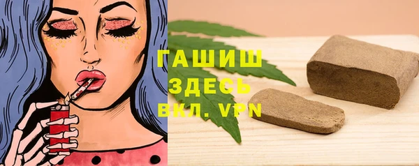 не бодяженный Беломорск