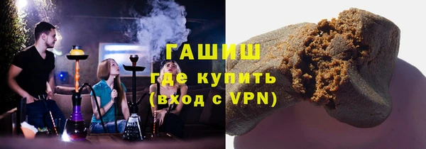 не бодяженный Беломорск