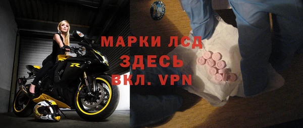 не бодяженный Беломорск