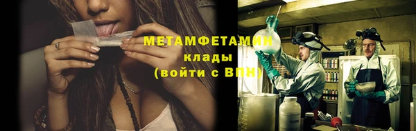 не бодяженный Беломорск