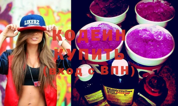 героин Дмитриев