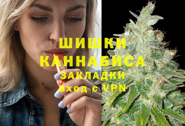 кокаин перу Балахна
