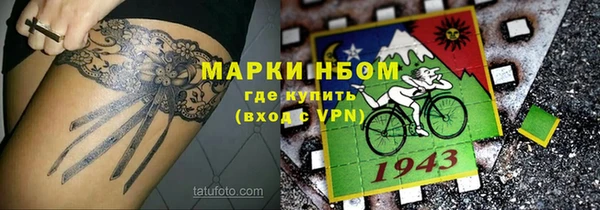 не бодяженный Беломорск