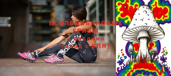 кокаин перу Приозерск