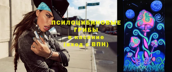 кокаин перу Дмитровск
