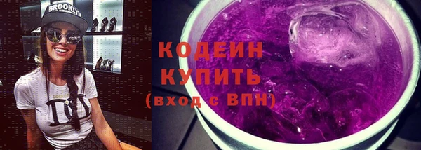 не бодяженный Беломорск