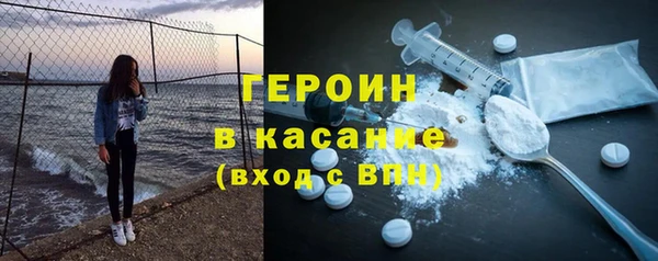 не бодяженный Беломорск