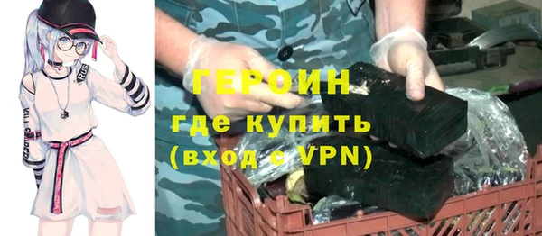 не бодяженный Беломорск