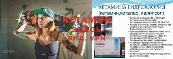 не бодяженный Беломорск