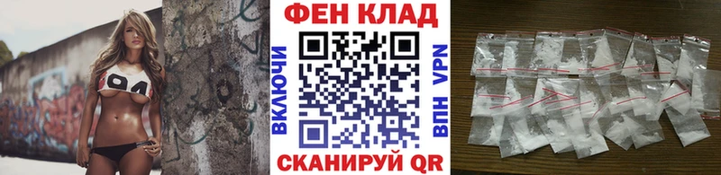 Метамфетамин винт  цена наркотик  Чулым 